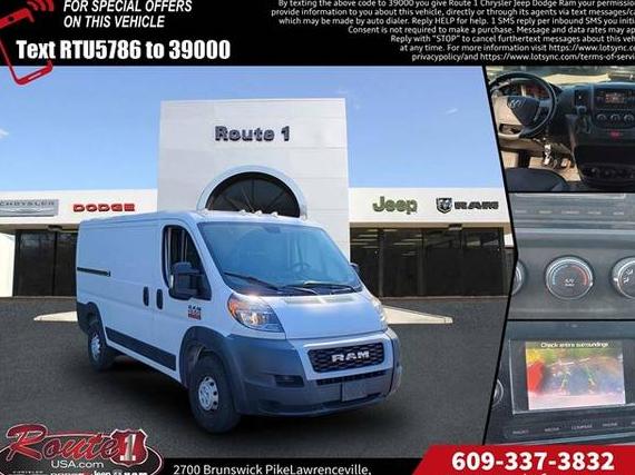 RAM PROMASTER 1500 2019 3C6TRVAG2KE555786 image
